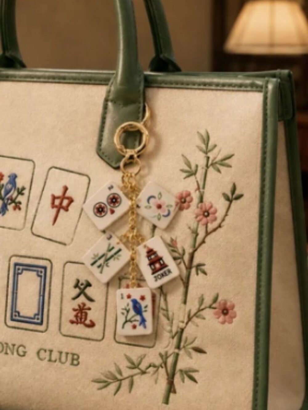 Mahjong Multi Tile Bag Charm, NWT - Picture 3 of 3